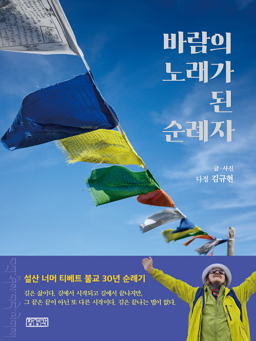 fe3ed88ed01659b3e8ff944ebe651277_1756951157_8046.jpg
